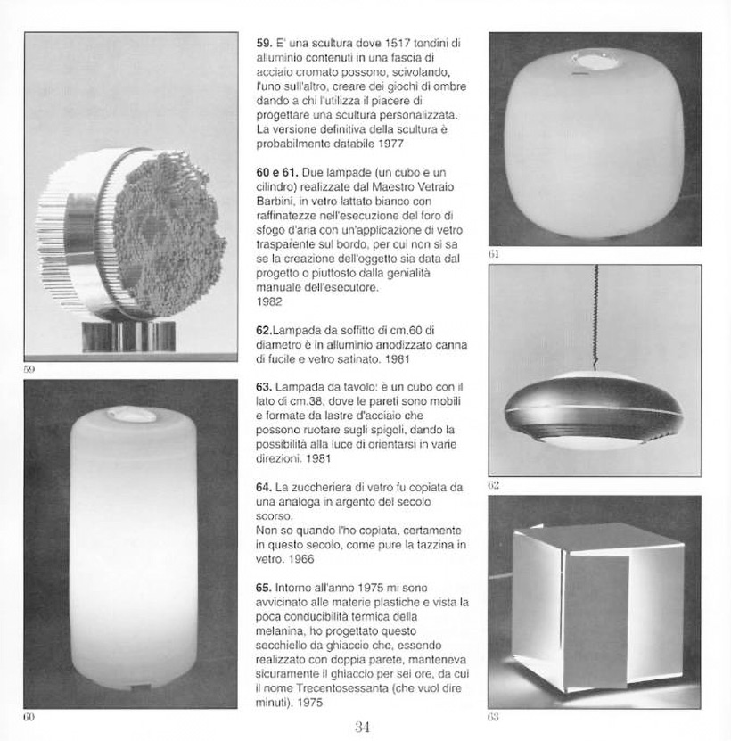 Paolo Tilche cubo glass table lamp Barbini Murano img 5